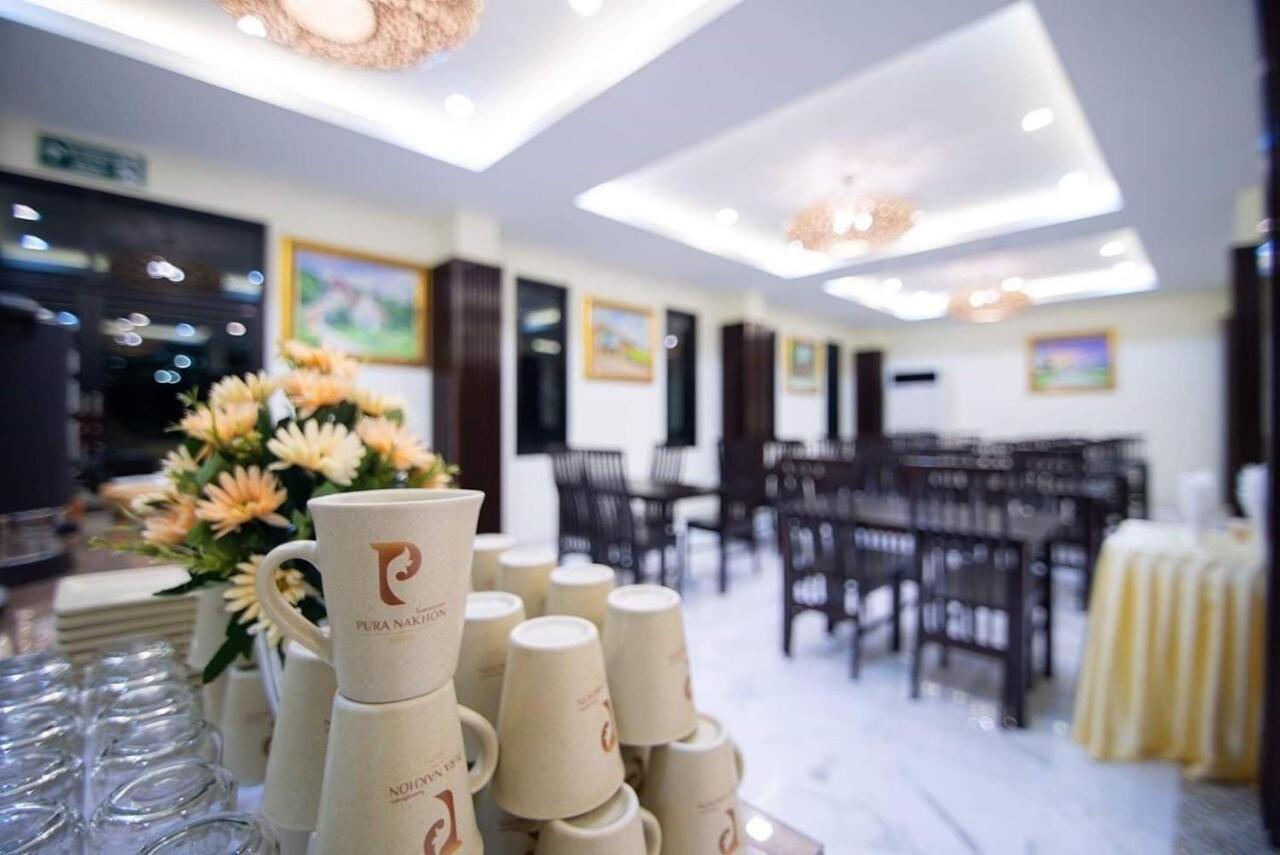 Pura Nakhon Hotel Nakhon Si Thammarat Luaran gambar